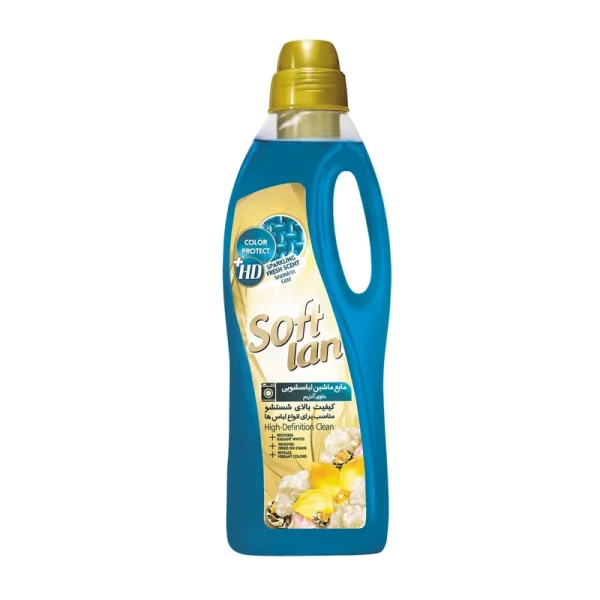 مایع لباسشویی سافتلن Blue General