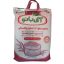 برنج پاکستانی دانه بلند آق بانو 10 کیلویی
